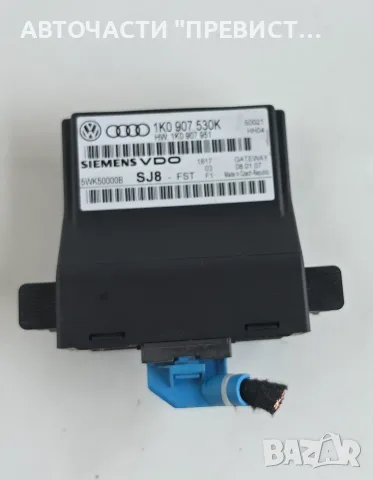 Модул Централно Заключване Шкода Октавия 2 Skoda Octavia II OEM 1k0907530k, снимка 2 - Части - 55680435