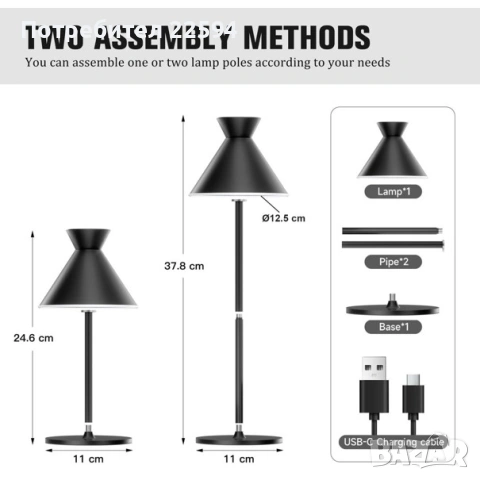 LED акумулаторна регулируема настолна лампа димируема височина 2CCT 3000/6000K USB-C – Черна, снимка 4 - Настолни лампи - 54901574