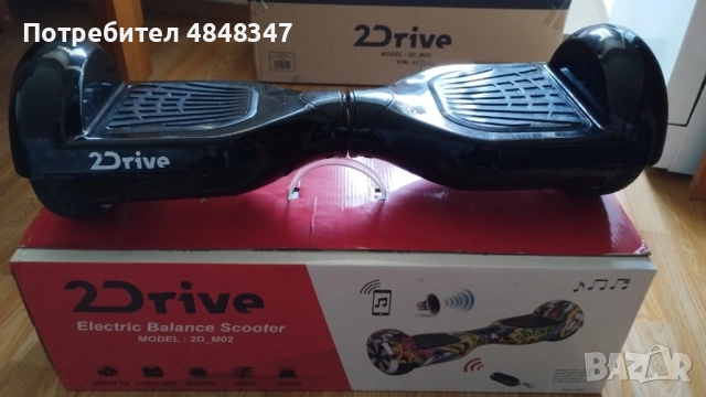 Ховърборд 2Drive (Модел 2D_M02)