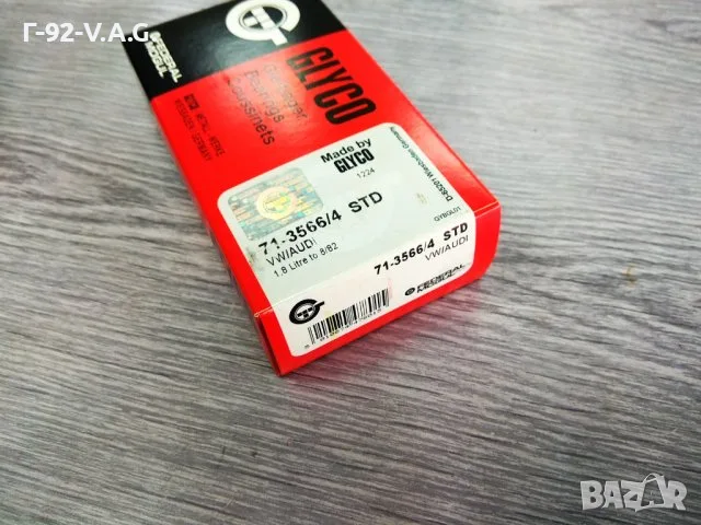 71-3566/4 STD,**NEU**GLYCO**VAG**БИЕЛНИ ЛАГЕРИ К-Т*1.6/1.8/2.0*08.1978-07.1992 