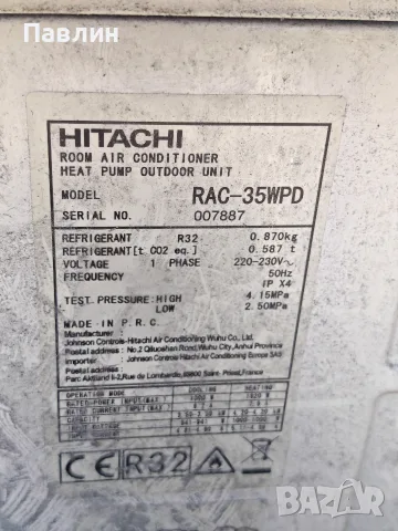 преправена платка за климатик Hitachi rac 35 WPD