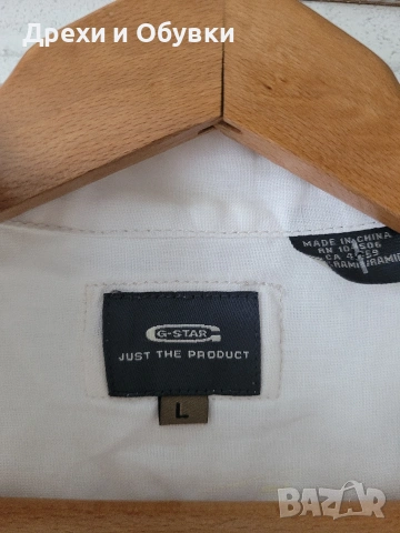 Бяла рокля G-Star реми 100% естествена материя , снимка 7 - Рокли - 54108695