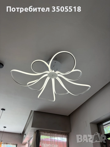 LED Полилей с траф