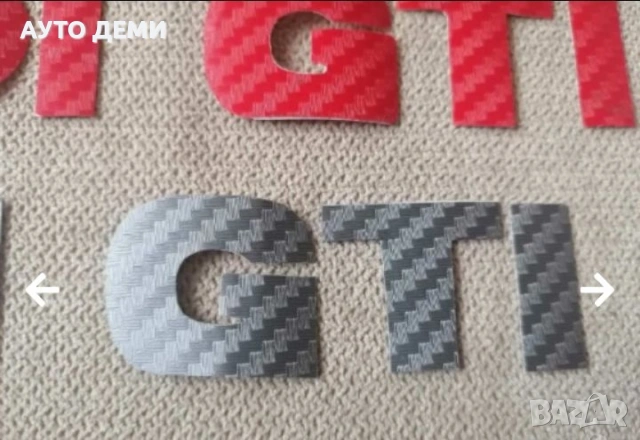 Кръгли метални стикери GTI 56 мм за централна капачка на джанта 60 мм на кола автомобил джип бус ва , снимка 10 - Аксесоари и консумативи - 32796822