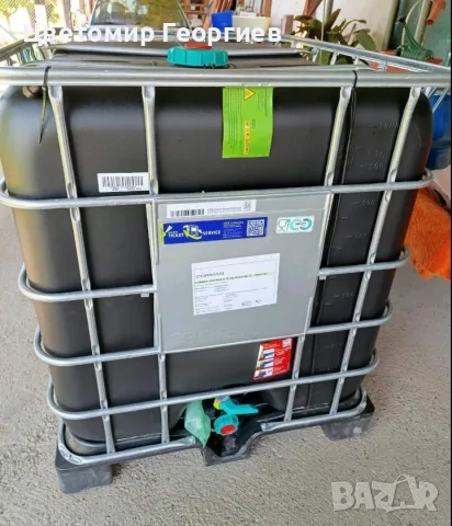 Продавам бодин 1000 л.