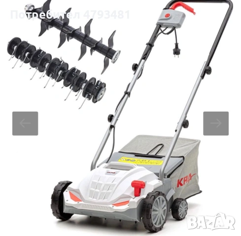 ЕЛЕКТРИЧЕСКИ КУЛТИВАТОР-АЕРАТОР IKRA IEVL 1532 1500 W, РАБОТНА ШИРИНА 32.00 см, снимка 3 - Градинска техника - 54172289