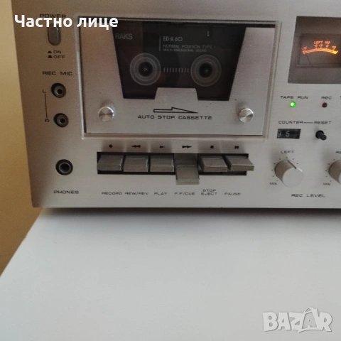 Ресийвър с касетка, снимка 11 - Ресийвъри, усилватели, смесителни пултове - 54168012