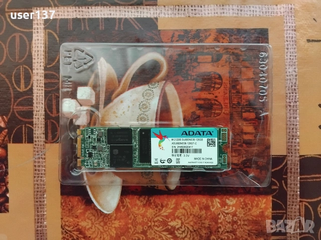 Adata SU800 128GB M.2