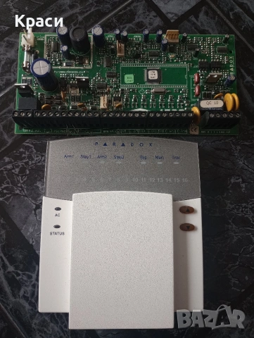 СОТ Paradox / Esprit и SP, снимка 6 - Други - 47123959