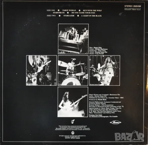 Грамофонна плоча Rainbow ‎– Rainbow Rising, снимка 2 - Грамофонни плочи - 55317708