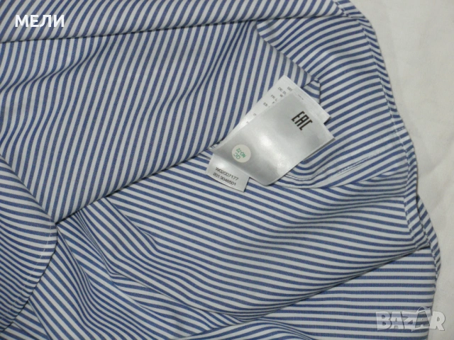 GANT оригинална нова мъжка риза 2XL, снимка 10 - Ризи - 54590083