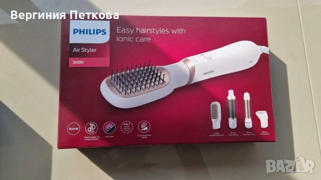 Hairdryer Curler PHILIPS SERIES 5000 BHA530/00 AIR STYLER