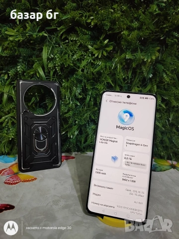 Huawei magic 6 lite 256Gb, снимка 4 - Huawei - 54820164
