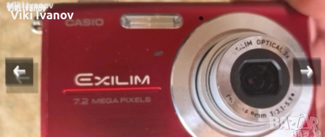 Фотоапарат CASIO EXILIM EX Z75, снимка 5 - Фотоапарати - 54994997