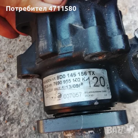 хидравлична помпа за Ауди а4 1.9 тди 131 к.с 2002 г, снимка 4 - Части - 55637139