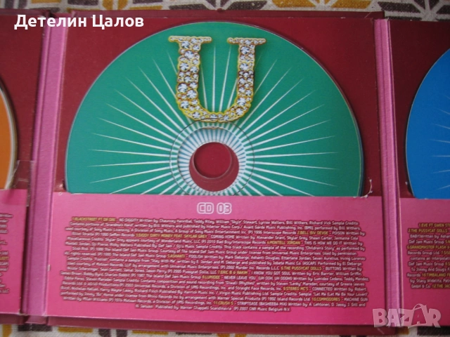 Четворен диск с музика след 2000 година, снимка 7 - CD дискове - 54659742