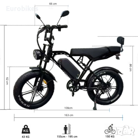 Електрически велосипед X80 Ultra 18.2Ah 500W, снимка 5 - Велосипеди - 53276215