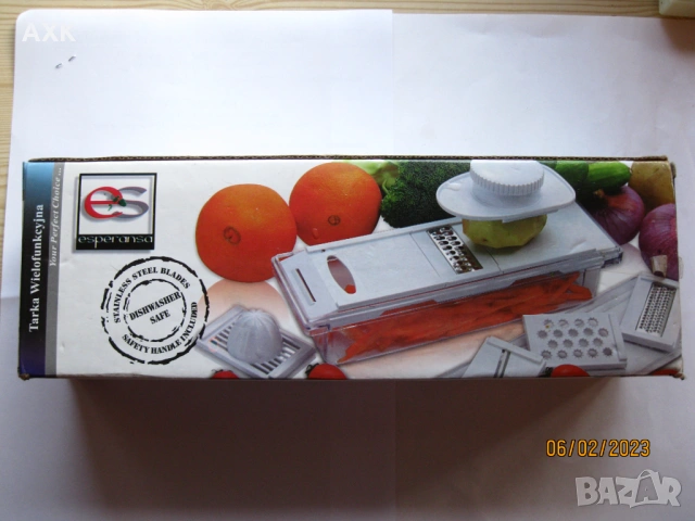 Мултифункционално ренде