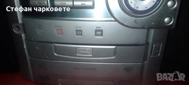 Аудио уредба MP3 със 5 тонколони комплект , снимка 3 - Аудиосистеми - 54198960