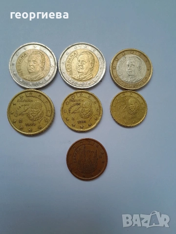 колекционерски монети Испания, снимка 2 - Нумизматика и бонистика - 54065717