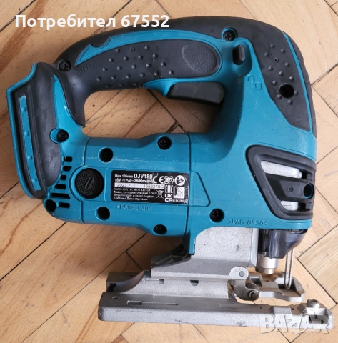 Makita DJV180 зеге 18V, отлично състояние, 80€ крайна цена, снимка 2 - Други инструменти - 53635407