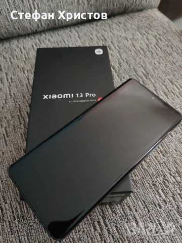 Xiaomi 13 Pro 12/256