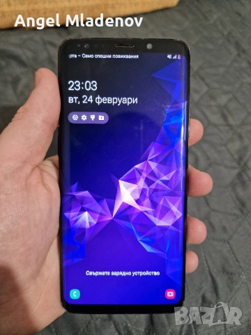 Samsung Galaxy s9 plus 64GB, снимка 3 - Samsung - 54598118