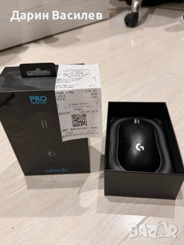 Мишка Logitech G Pro X Superlight