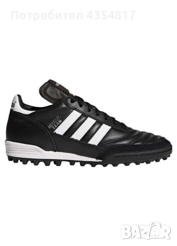 Adidas Mundial Team НОВИ 47 Номер, снимка 2 - Маратонки - 55279155