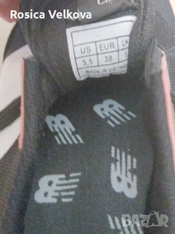 Маратонки NEW BALANCE 327, снимка 8 - Маратонки - 54766853