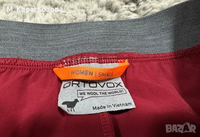 Дамски панталон Piz Selva Light Pants, Размер S, снимка 7 - Спортни екипи - 55675475