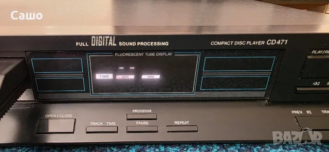 Philips CD471 CD Player с лампова доработка, снимка 2 - Аудиосистеми - 55310969