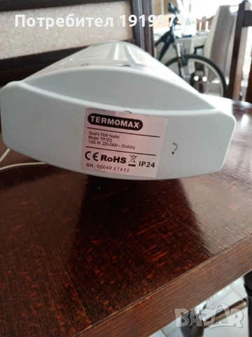 кварцова печка, снимка 3 - Отоплителни печки - 54734402