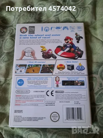 Игра Mario Kart Wii, снимка 3 - Игри за Nintendo - 55594518
