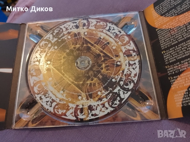 лаундж компилация - Relaxator’s Opera:tion Lounge vol.1 за “Опера”, снимка 3 - CD дискове - 54269170