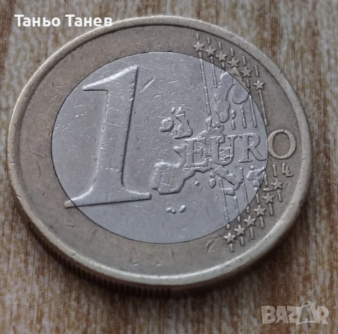 1 Евро Финландия -2005г, снимка 3 - Нумизматика и бонистика - 54530832