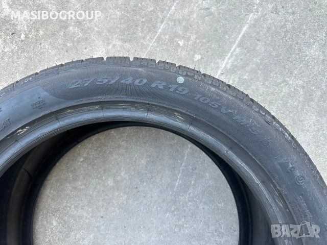 Гуми нови зимни гума 245/45/19” 275/40/19” PIRELLI SOTTOZERO,RFT, снимка 7 - Гуми и джанти - 55193493