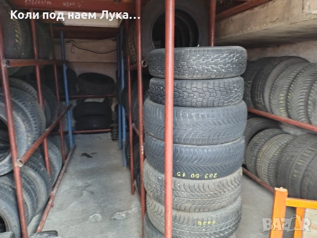 205 55 16 летни гуми втора употреба , снимка 5 - Гуми и джанти - 54639356