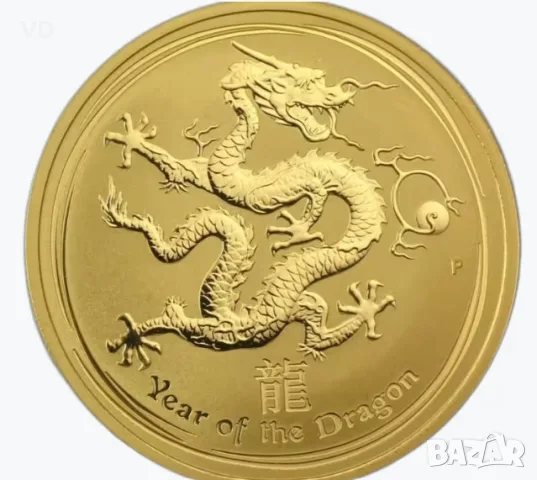 златен лунар lunar 1 oz оз 2012 дракон dragon