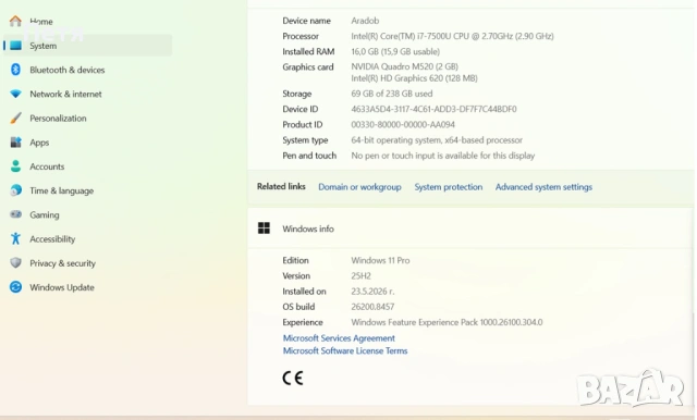 Lenovo ThinkPad P51s NVMe SSD две вградени Батерии Топ състояние!, снимка 3 - Лаптопи за работа - 54656758