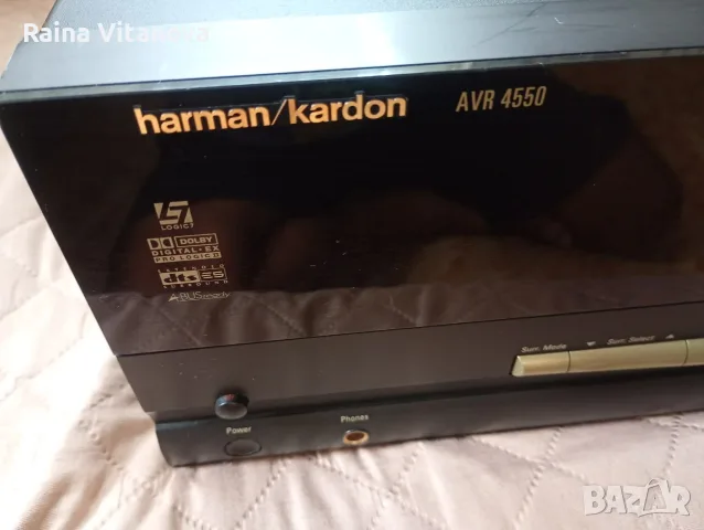 усилвател harman kardon  AVR 4550