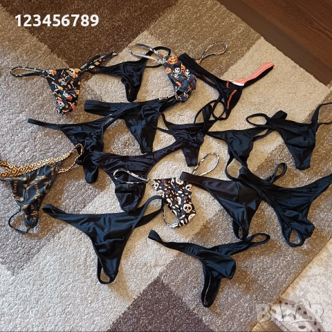 мъжки прашки РАЗПРОДАЖБА