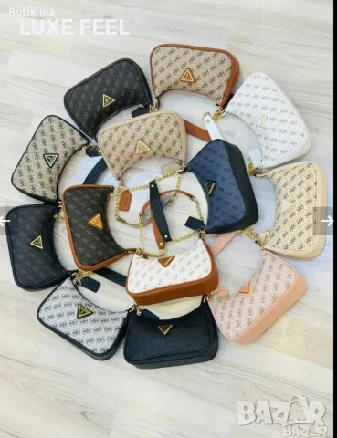 Guess ⚜️Дамски Чанти 