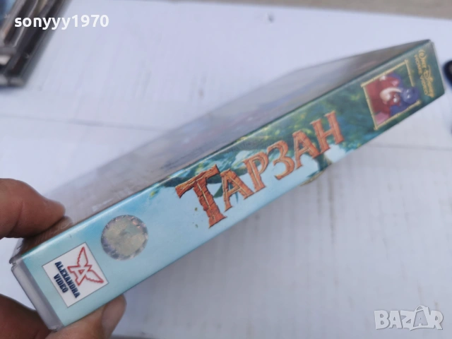 ТАРЗАН-ORIGINAL VHS VIDEO TAPE 0707261113L1, снимка 12 - Други жанрове - 55184537