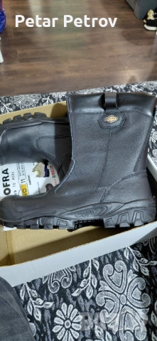 Обувки работни високи