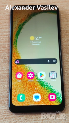 Samsung Galaxy A04s