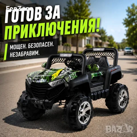Детско електрическо бъги 4×4 с дистанционно, LED, USB и MP3 – 4 мотора, снимка 4 - Електрически играчки - 55517551