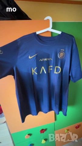 Al nasser football jersey