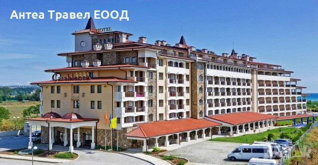 Специална оферта, МОРЕ 2026, Хотел Казабланка 4*, Обзор