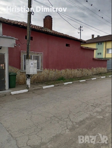 Ексклузивно! Къща 230 кв.м с двор 2 дка + два работещи бизнеса в с. Еленино – 285 000 €